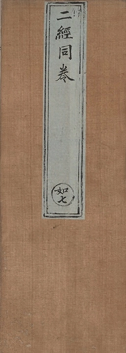 p. 1