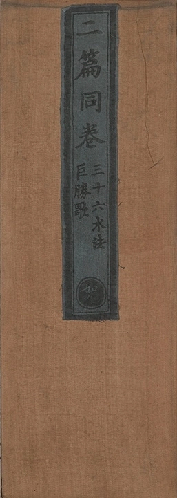 第 1 页