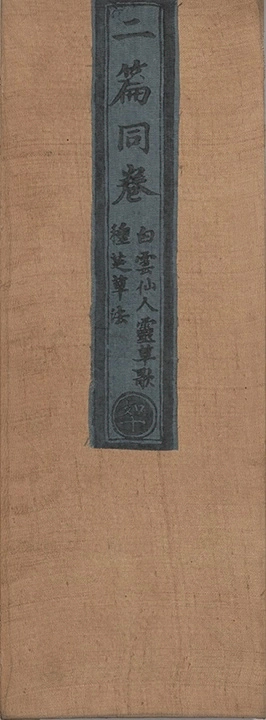 第 1 页