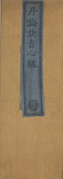 p. 1