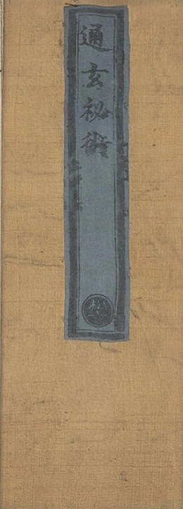 p. 1