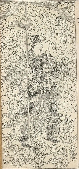 插图