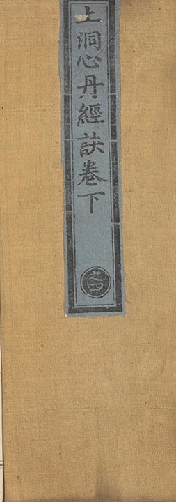 第 106 页