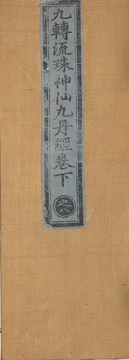 p. 56
