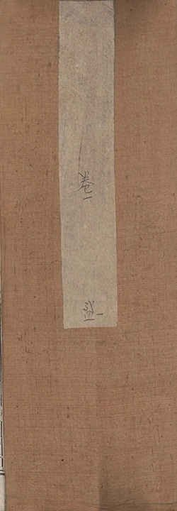 第 1 页