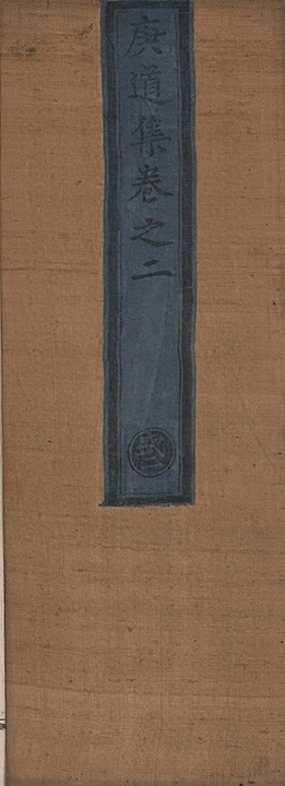 p. 68