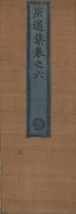 p. 374