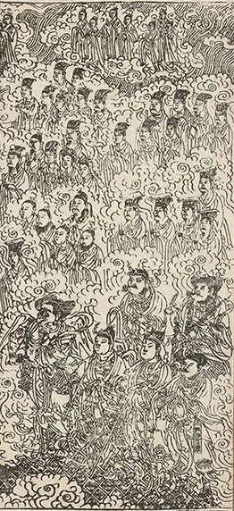 插图