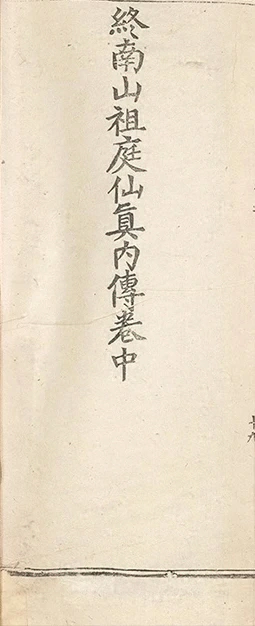 插图