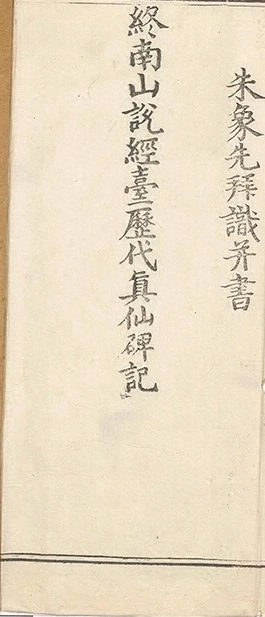 插图