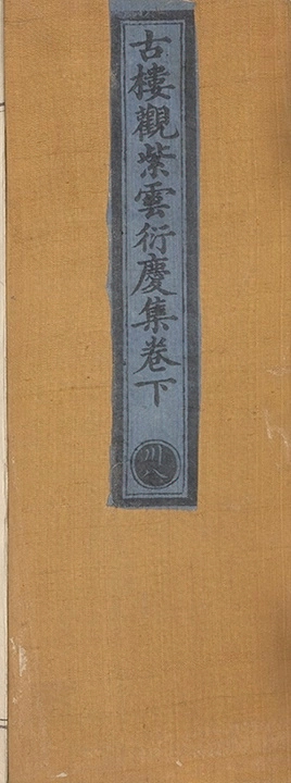 第 154 页