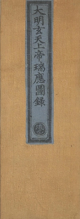 p. 1