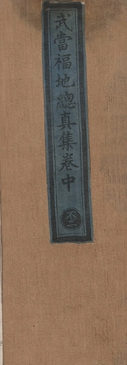 第 66 页