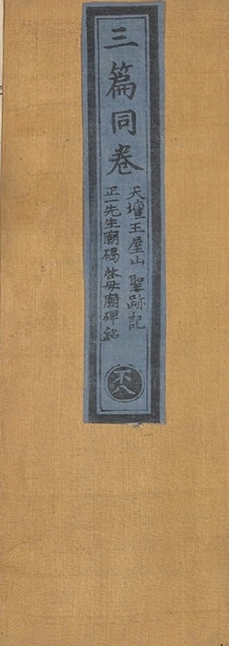 p. 1