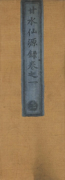 p. 1