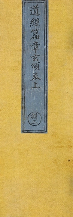 p. 1