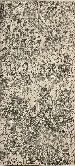 插图