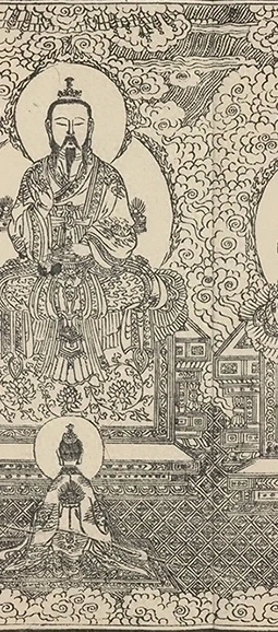 插图
