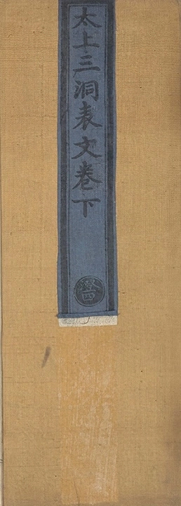 第 215 页