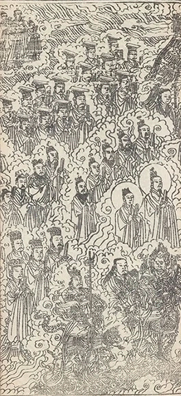 插图