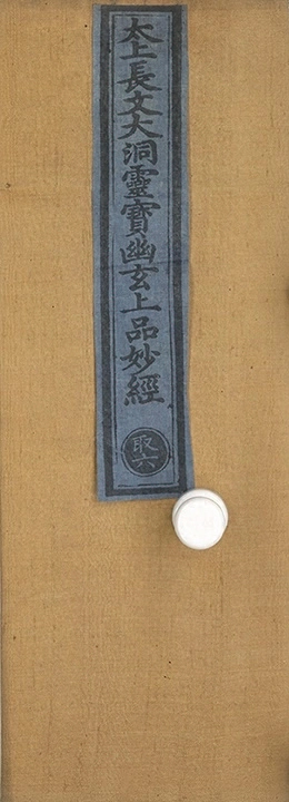 p. 1