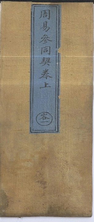 p. 1