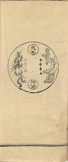 插图