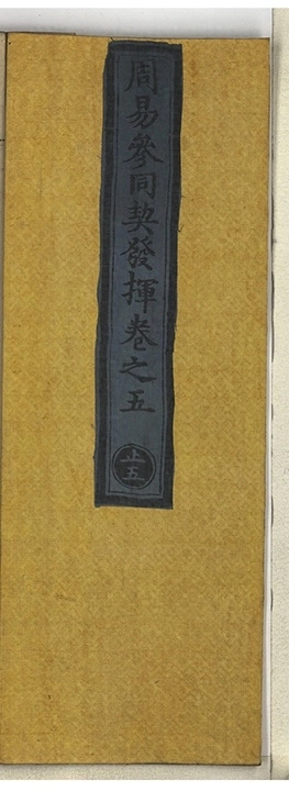 第 232 页
