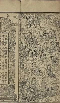 插图