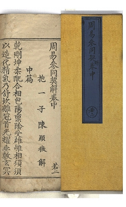 p. 75