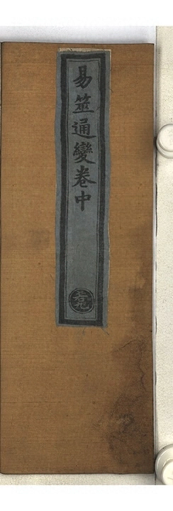 p. 29