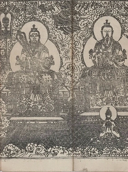 插图