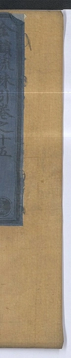 p. 704