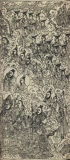 插图