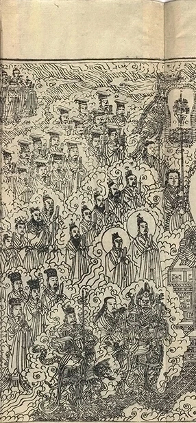 插图