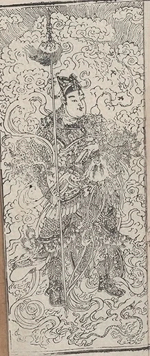 插图