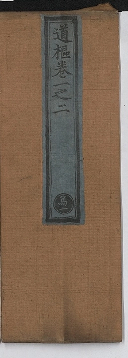 p. 1
