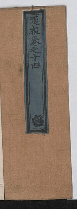 第 507 页