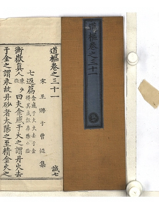 第 1484 页