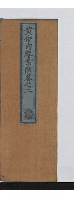 第 66 页
