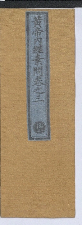 p. 92