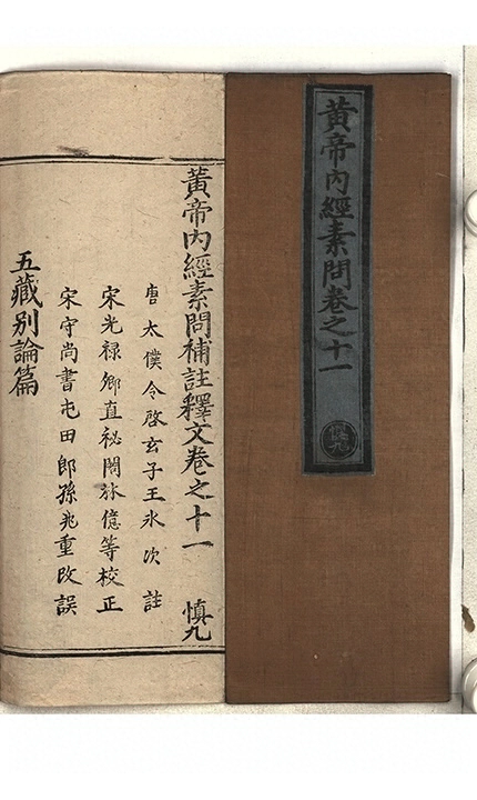p. 408