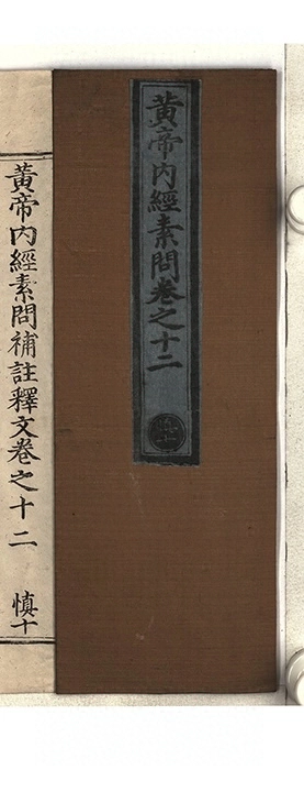 第 440 页