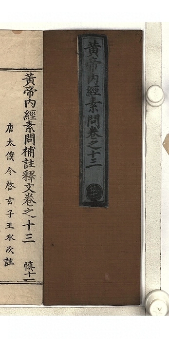 p. 483