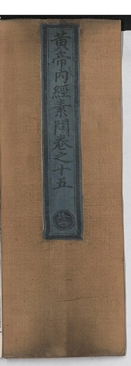 p. 561