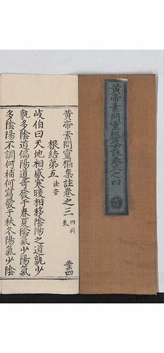 p. 95