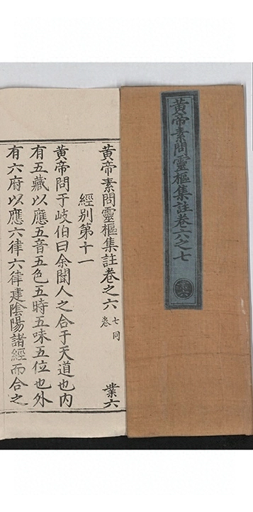 第 155 页