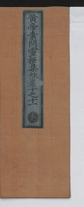 第 218 页