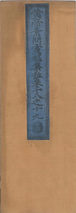 第 409 页