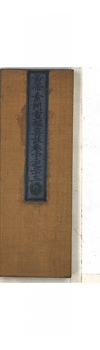 第 470 页